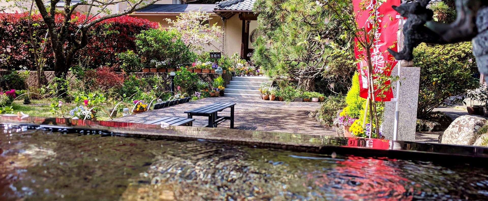 清雲寺　学業地蔵