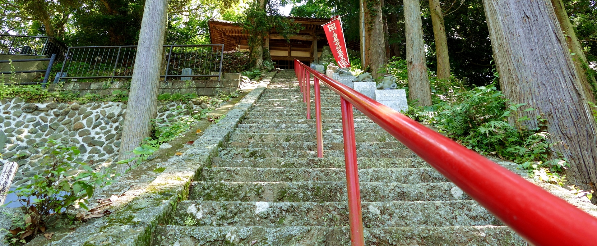 清雲寺　七面山（伊豆の七面天女）